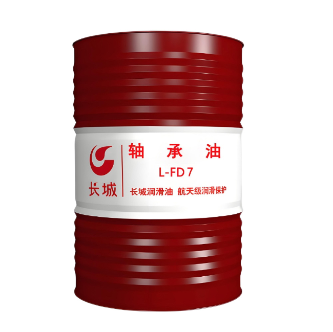 阳谷长城FD轴承油